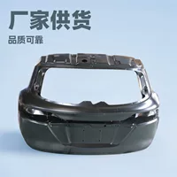 Применимо Lincoln MKC 2015-2018 Задняя дверь автомобиля LINCOLN крышка багажника EJ7Z-7840010-C