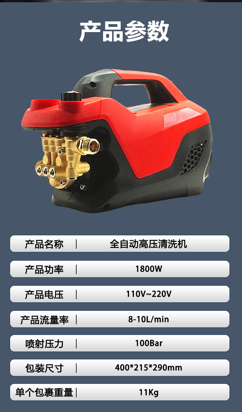 Wow, new model household car washer 220v high-power portable cleaning machine, high-pressure powerful floor cleaning device, fully automatic
