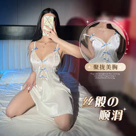 问夜纯欲性感白兰地气质蕾丝纯欲显夏季吊带冰丝家居服睡衣