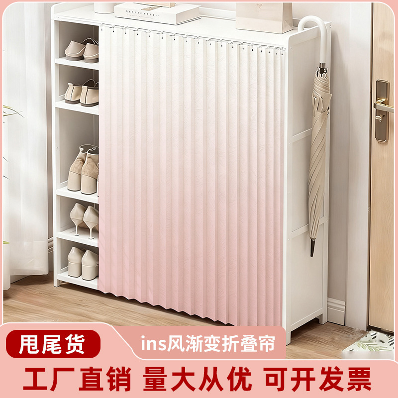 Wardrobe Cover Curtain, Foldable Closet Dustproof Curtain, Open Cabinet Door Curtain, Bookcase Shoe Cabinet Cover Curtain Wardrobe Cover Curtain, Foldable Closet Dustproof Curtain, Open Cabinet Door Curtain, Bookcase Shoe Cabinet Cover Curtain
