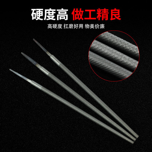 Fairy sword round file metal file large plate file steel file fitter's file flat flat file flat file coarse medium fine tooth fitter's file