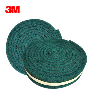 3M industrial scouring pad 8698 polishing derusting wiping cloth cleaning nylon vegetable melon cloth polishing Emery wire drawing cloth