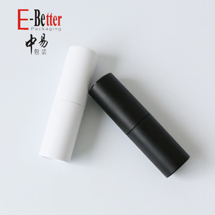 Manufacturer Wholesale 20ml Rotating Dispensing Bottle Frosted Black and White Solid Color Skin Soothing Agent Small Spray Bottle Portable