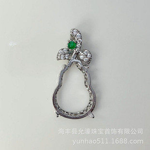 s925���yС���J����Ů���НM荺��sδ�Ƕ������~���J�����y����