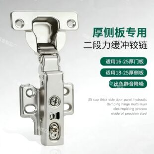 35����������Ȱ�Һ���q朌����q�18-25mm���Һ�����_�q朹��b