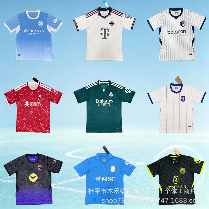 2627 Football Jerseys Real Madrid Arsenal Jerseys Brazil Chelsea Inter Milan Manchester City France Source Wholesale Fans 2627 Football Jerseys Real Madrid Arsenal Jerseys Brazil Chelsea Inter Milan Manchester City France Source Wholesale Fans