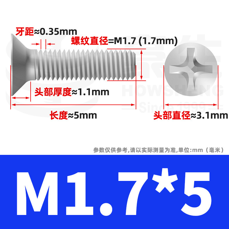 304ステンレスネジのネジの十字溝の平頭のネジのKMの機械の糸の小さいネジのm 2m 3m 4m 5m 6|undefined