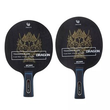 Table Tennis Carbon Blade Racket Bat Professional Ping Pong