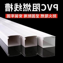 ���K�� PVC��ȼ�[�ξ��ۼ���ȫ���ϼ������b�߾��� ���̘��