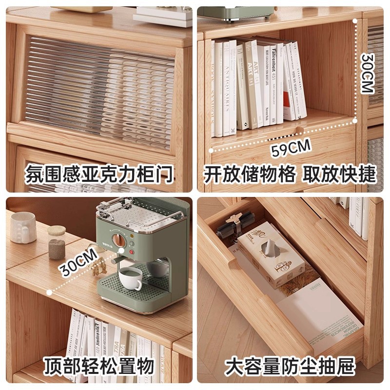 Gabinete combinado de madera de aire de piso armario sala de estar armario de televisión armario bajo contra la pared armario de exhibición simple para el hogar