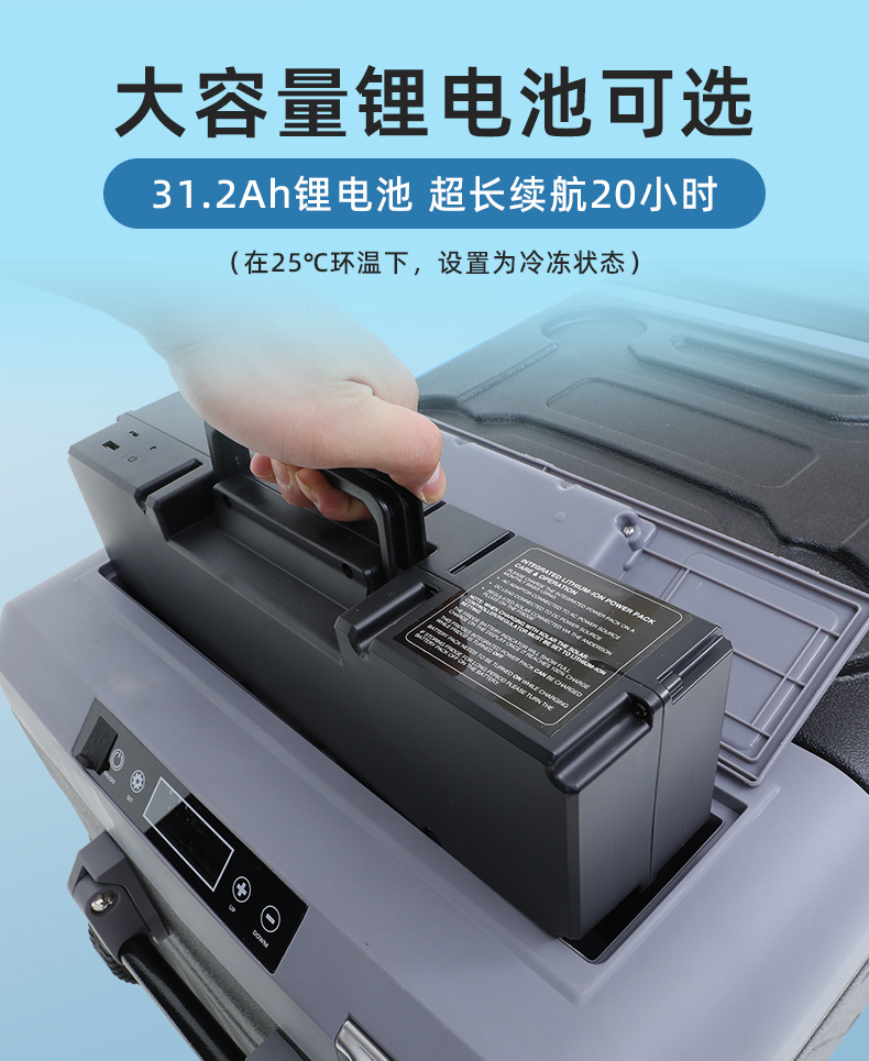 详情-宁波艾斯伯格电器有限公司-2-80L_19.jpg