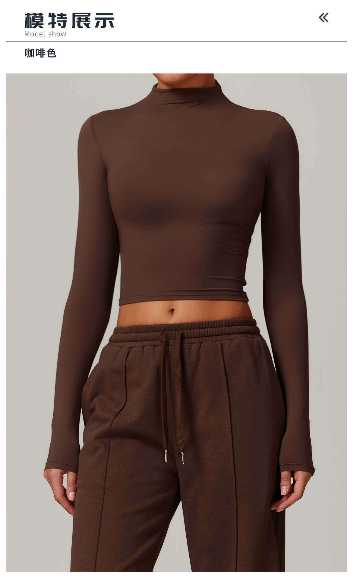 2024-8-17泽创 52498.jpg