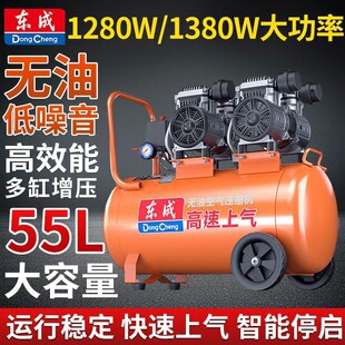 �|�ɿՉ��C220V�¿�o���o���߉��՚≺�s�C��Ç���ľ���b�ޚ��