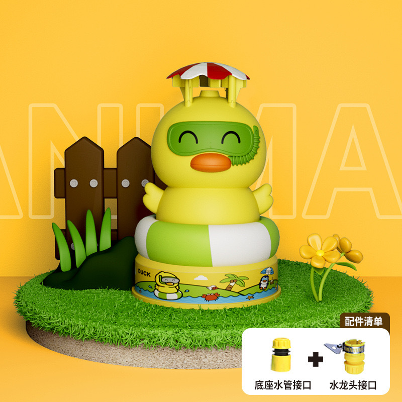 Transfronterizo nuevo animal de dibujos animados giratorio volando spray de agua de verano para niños al aire libre de alta presión spray de aire juguetes de agua