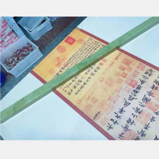 3*3*80CM����ʯ�𹿰��[���L��׭��ӡ�����ղ����p�YƷ��ɽʯ
