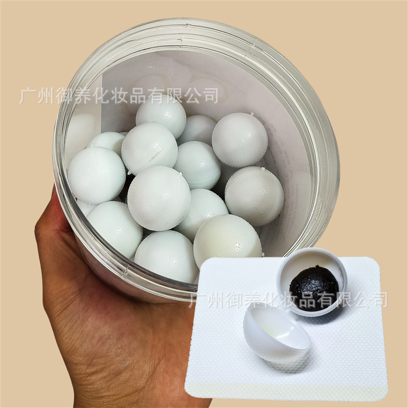 纤体肚脐丸减重排湿瘦瘦贴大肚子泥灸丸艾绒草本寒湿丸3克升级版|undefined
