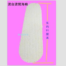 �C̨���� ���L̨���� С�C�ۺ��ޠC���_�נC�ۺ���