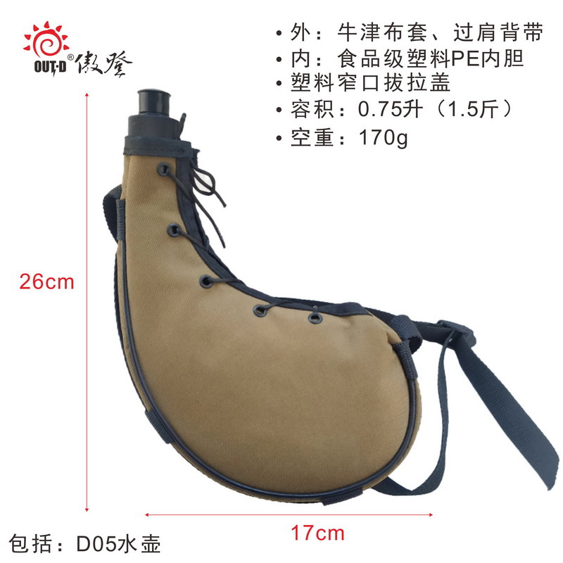 Wolf exhausted brown d05