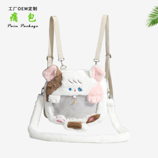 �ﶬë����β�Ͱ��ɐ�����؈�p��ëë���μ�б��͸��ʹ���ӹ�����