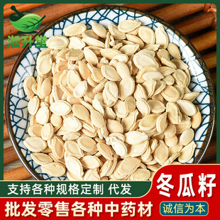 ���������l��ș�Ķ����ц�߅�p߅�����ӷ� ������ �oѬ������