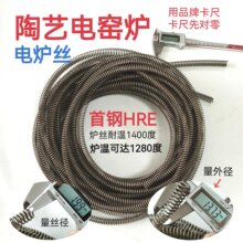 ��ˇ�G�t늠t�z�մɿ����ԟ�늸G�l��z�t��1280�� ���HRE���z