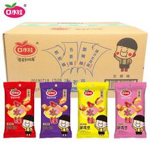 ��ˮ�޳��׶��ζ���bС���b����ʳ���e�����Թ����l�����m����