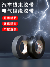 25���L����늹��z��PVC�^����ˮ��܇������ɫ��ȼ�͸ߜ��z��