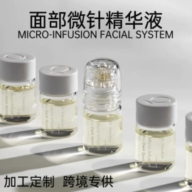 面霜;液态精华;头皮护理用品