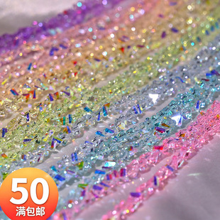 4mm����ˮ�����W��Ҏ�t���Ӵ����ֹ��l�DIYɢ���朷��b�o��