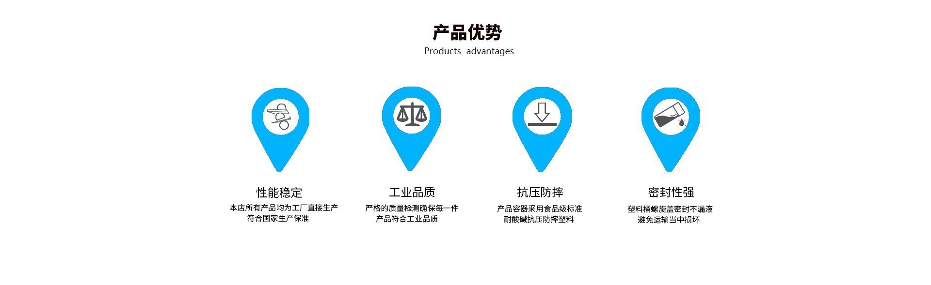 O1CN01sHnKN727EQDFimUXf_!!2209