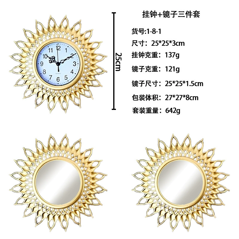 Amazon Лидер продаж декоративные часы декоративный зеркальный костюм старинные настенные часы Европейский Стиль Часы для гостиной креативные антикварные настенные часы оптом