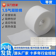 �����z�����������͸ߜؼ{�׸���Ĥ���șC�^��ʯīϩ��ȼ���늳�