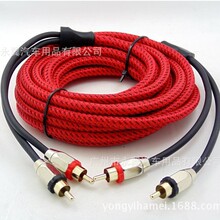 ���������^��܇������l�� 2RCA-2RCA��܇���l���Դ���׾�