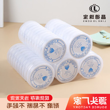 ͸����ɫˮ���������錚�� diy�Ʒ���������朾��K���ϏS��ֱ��