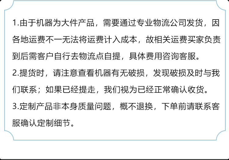 微信图片_20250716141015