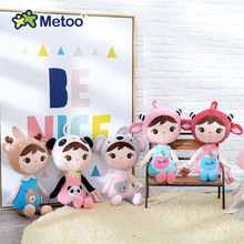 metoo咪兔吉宝娃娃公仔安抚布娃娃玩偶跨境毛绒玩具批发