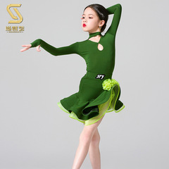 尚裁艺少儿拉丁舞练功服2025新款女童演出高端分体套装舞蹈裙洋气