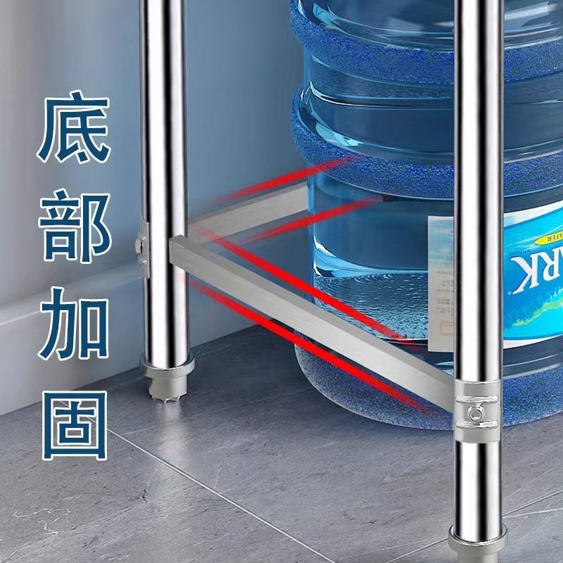 加厚单层不锈钢置物架煤气罐支架一层微波炉收纳架灶台储物架家用|undefined
