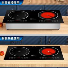 ����늴Št�p��Ƕ��ʽ��ՠt�p�^̨ʽ�����¿�ʡ늱�����