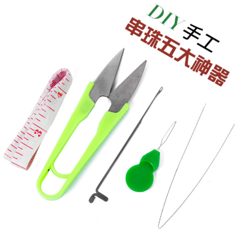 ビーズ付き手作りDIYリード仏珠通しビーズ用のビーズ付き手作りかぎ針編みツールセット|undefined