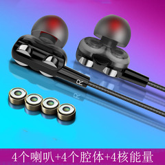 卸売有線携帯電話ヘッドセット、リアルデュアルダイナミックコイル、ゲーム音楽用インイヤーステレオヘッドセット
