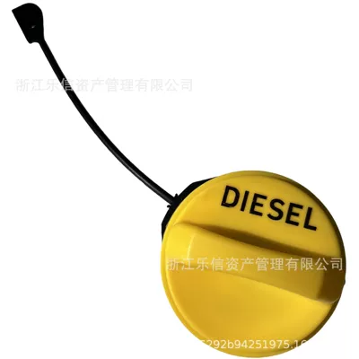 LR053665/LR053666 for Land Tank cap - diesel-version