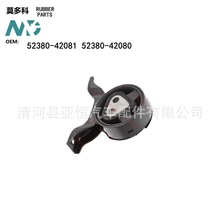 MDK �m��� RAV4   ��܇ �l�әC����֧�ܙC�_�z��52380-42080