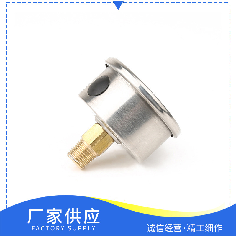 �ֻ���ӦYN-50Z���������������ѹ����������ձ�