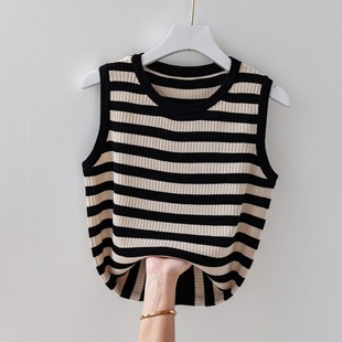 Loose Plus Size Top Ice Silk Striped Camisole Women's Summer New Versatile Knitted Bottoming Shirt