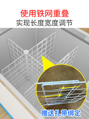 冰櫃隔斷分格網分類隔板鐵網42雪糕框分隔欄收納冰箱內置物架