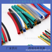 羳؛Դ 140PCS-B 100MMɫhȼsܽM b