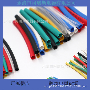 �羳���؛Դ 140PCS-B�� 100MM��ɫ�h����ȼ��s�ܽM�� ���b