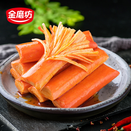 Jin Mo Fang 14g hand-shred crab sticks hand-shred crab sticks childhood flavor multi-flavor whole box 20*14G party office