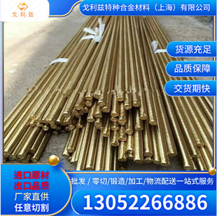 40CrNiMo呼�ë��34CrNiMo6 45CrNiMoV�A�hȦ���m�S 40CrMnMo呴�